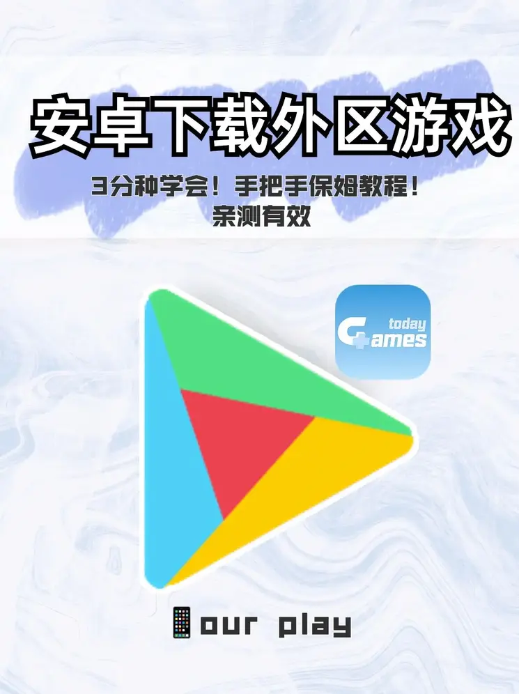 乐动全体育官网鸿蒙截图0