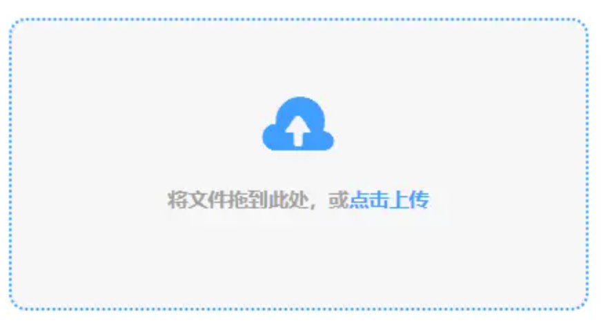 乐动全体育官网鸿蒙使用讲解 - 添加文件